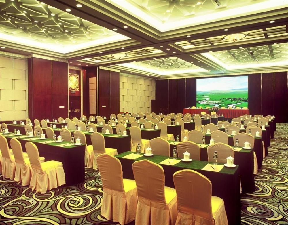 Inner Mongolia Hotel Hohhot Bagian luar foto