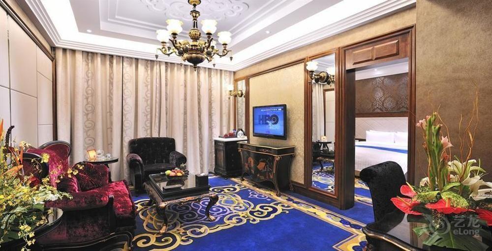 Inner Mongolia Hotel Hohhot Bagian luar foto
