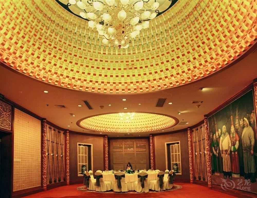 Inner Mongolia Hotel Hohhot Bagian luar foto